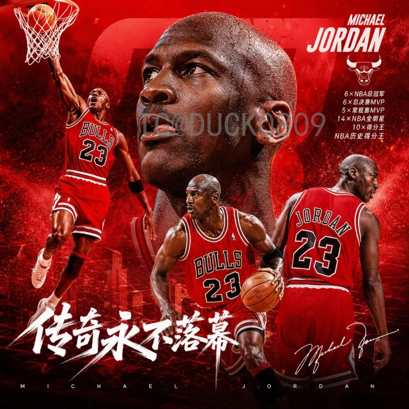 详细2026年国际足联世界杯完整赛程查询指南