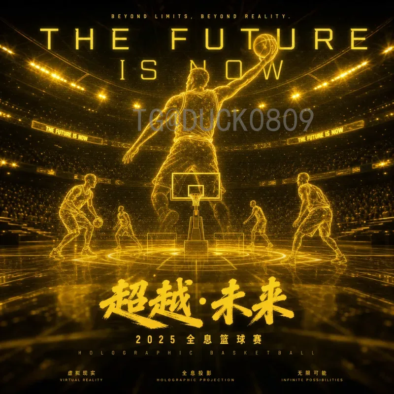 实时2026世界杯球队阵容：各强队最新名单与晋级形势分析