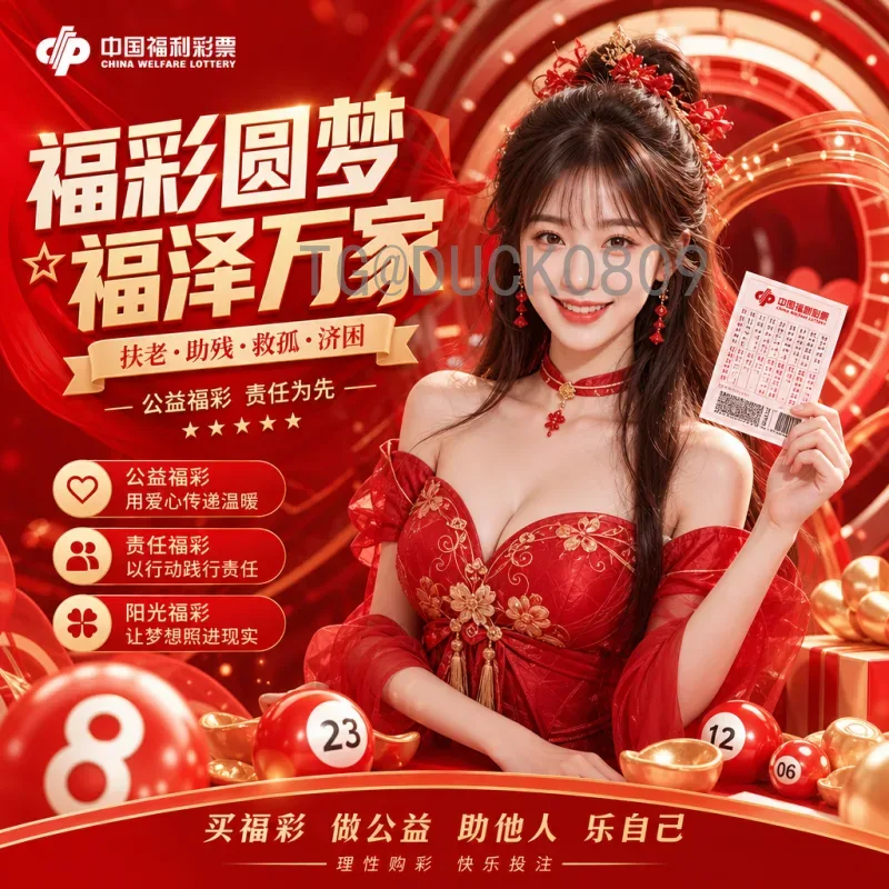 乌拉圭世界杯淘汰赛在线直播：历史荣耀与观赛全攻略